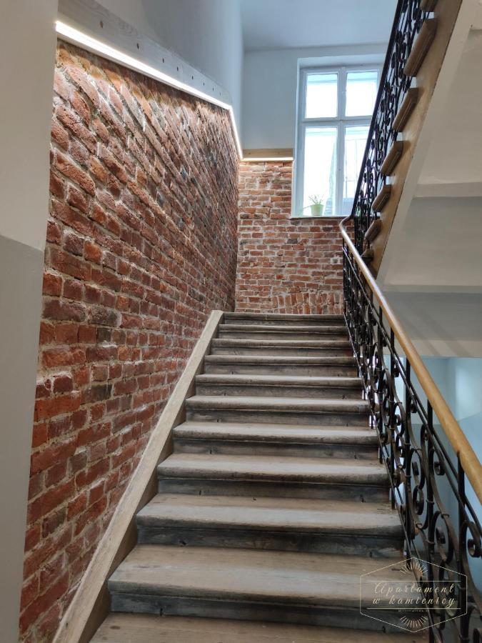 Apartament W Kamienicy Przemyśl Εξωτερικό φωτογραφία