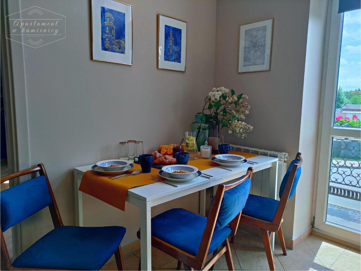 Apartament W Kamienicy Przemyśl Εξωτερικό φωτογραφία