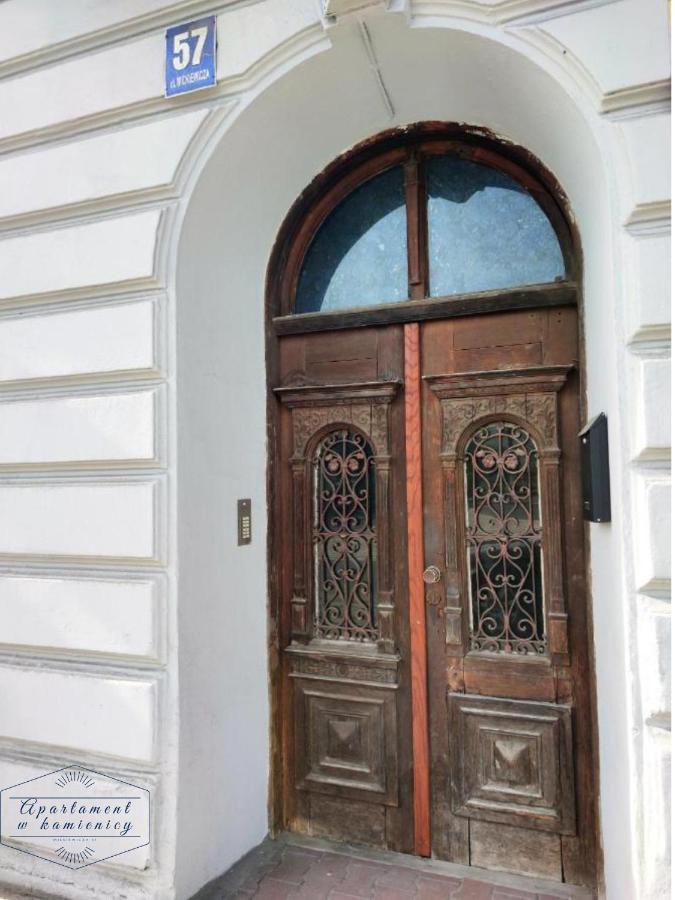 Apartament W Kamienicy Przemyśl Εξωτερικό φωτογραφία